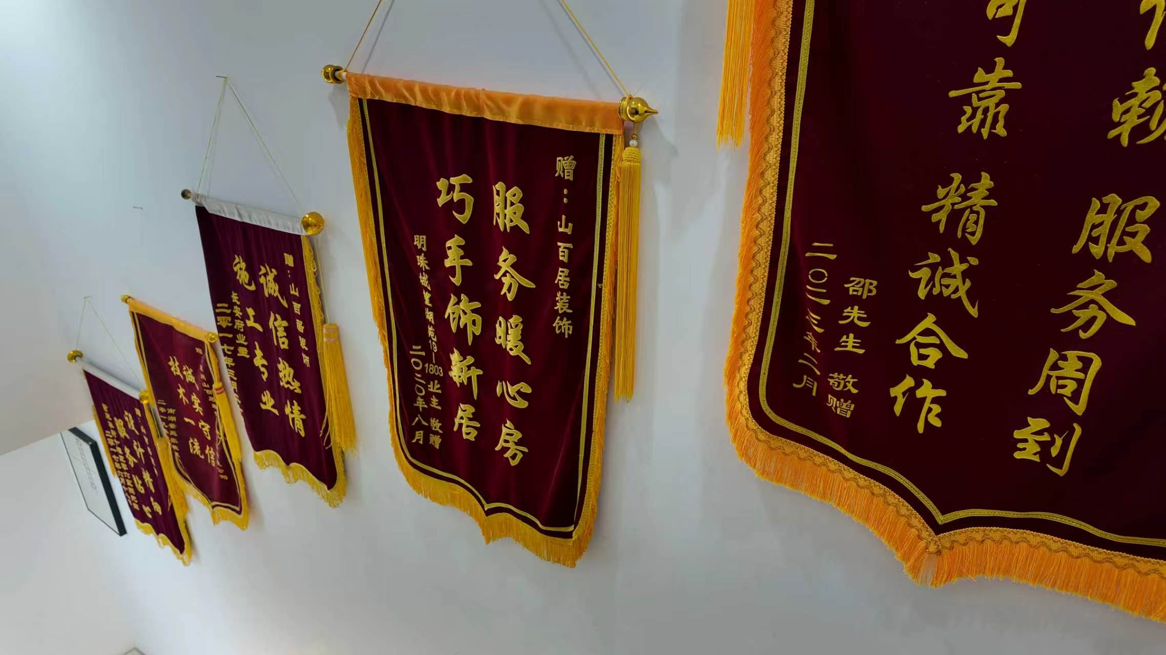 文章插图