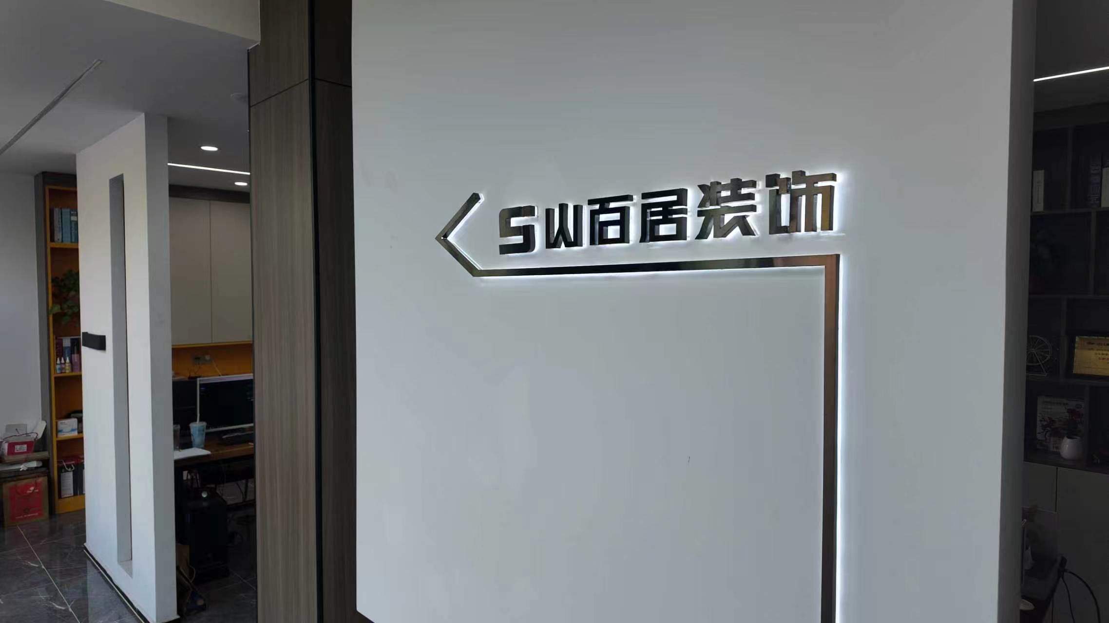 文章插图