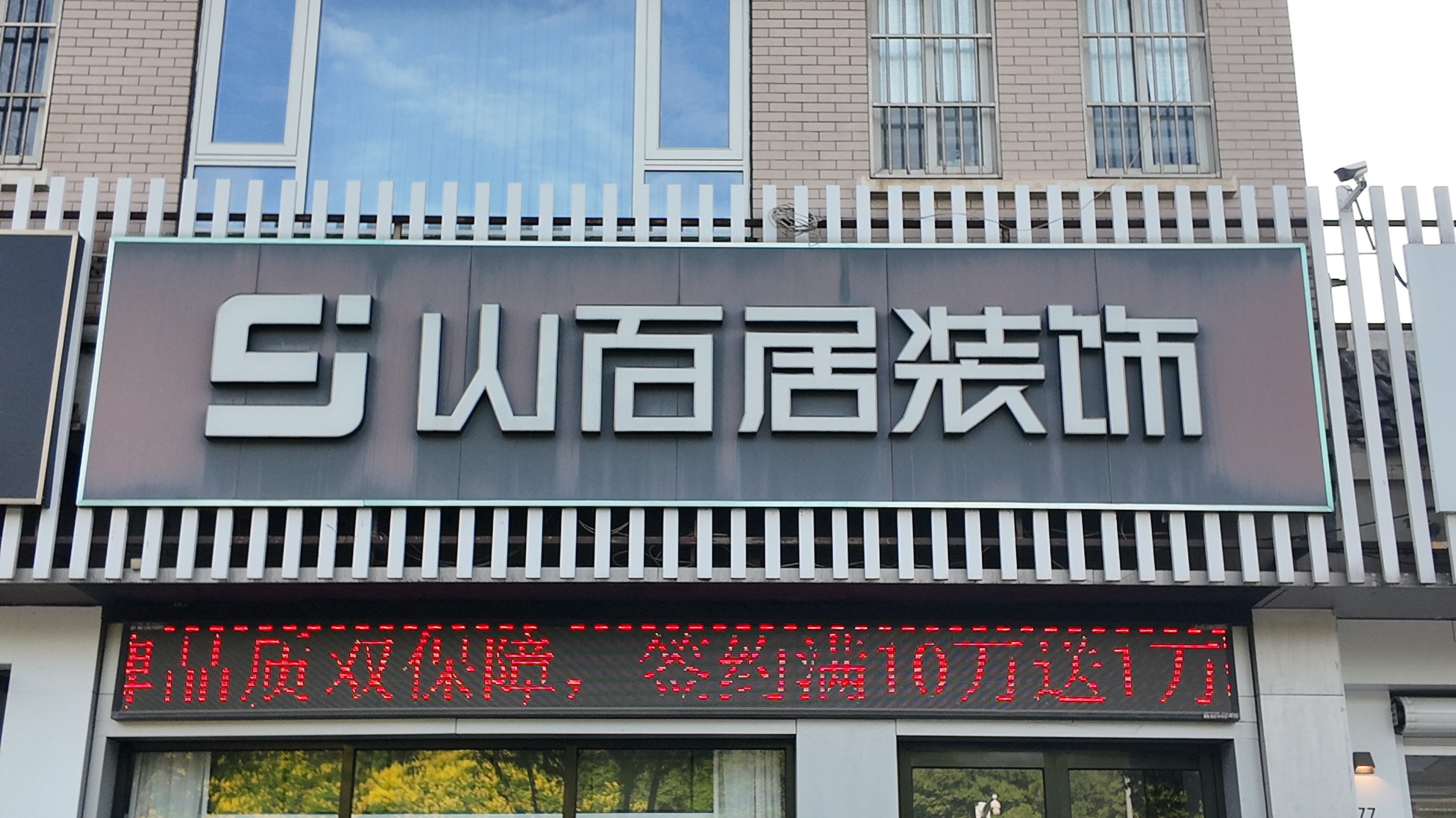 文章插图